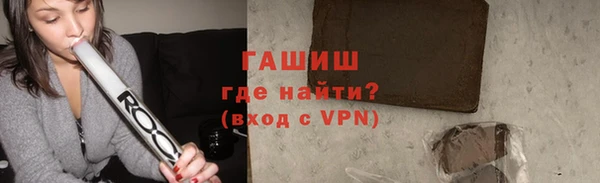 a pvp Бронницы